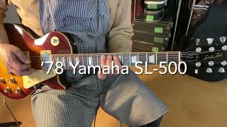 Yamaha SL 500 Studio Lord Les Paul - What To Know & Where To Yamaha SL 500 Studio Lord Les Paul - What To Know & Where To