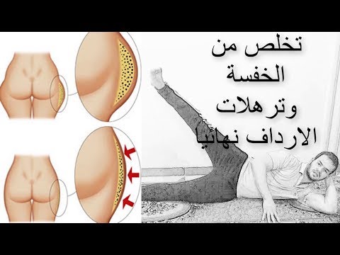 التماربن .
يوم بعد يوم ....
او كل يومين .....