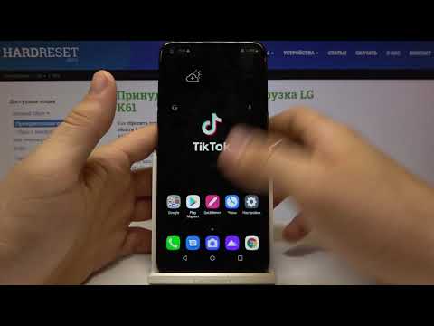 LG K61 — Top Features