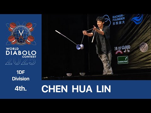 #WDC2025 1DF Final 4th CHEN HUA LIN 2025WorldDiaboloContest