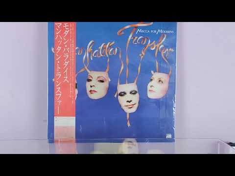 Топовый п-ль Pioneer PL-707(6) + Pioneer PC-5MC