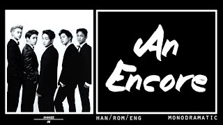 Download lagu SHINee (샤이니) - An Encore (재연) (Han|Rom|Eng) mp3 Download lagu SHINee (샤이니) - An Encore (재연) (Han|Rom|Eng) mp3