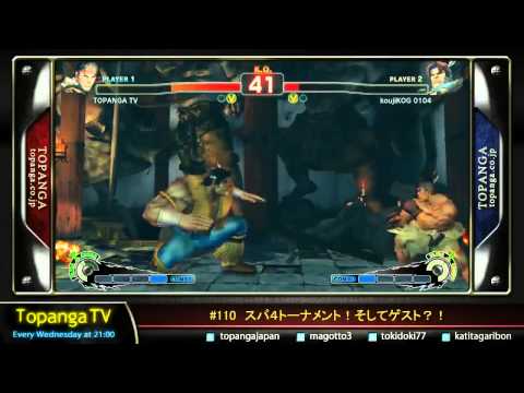 SSFIV:AE v2012 - Daigo Umehara visits Topanga TV *Sep 11, 2013