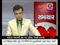 LATEST GUJARATI NEWS ON DD GIRNAR 4 PM 27 09 2015