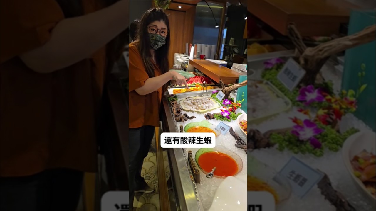 #桃園海鮮吃到飽 #現點現做 #自助吧這間應該桃園人都不陌生，在地超老牌的泰式料理海鮮吃到飽，而且很平價，一個人只要600多元而已，是聚會聊天很好的選擇！