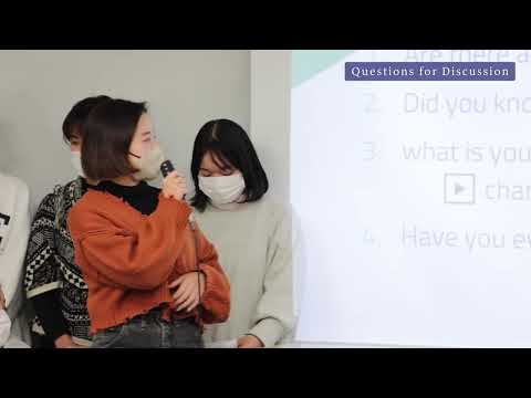 英語英文学科　International Communication Research
