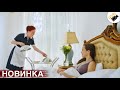 ПРЕМЬЕРА НОВОГО ФИЛЬМА ОСНОВАН НА РЕАЛЬНЫХ СОБЫТИЯХ В�