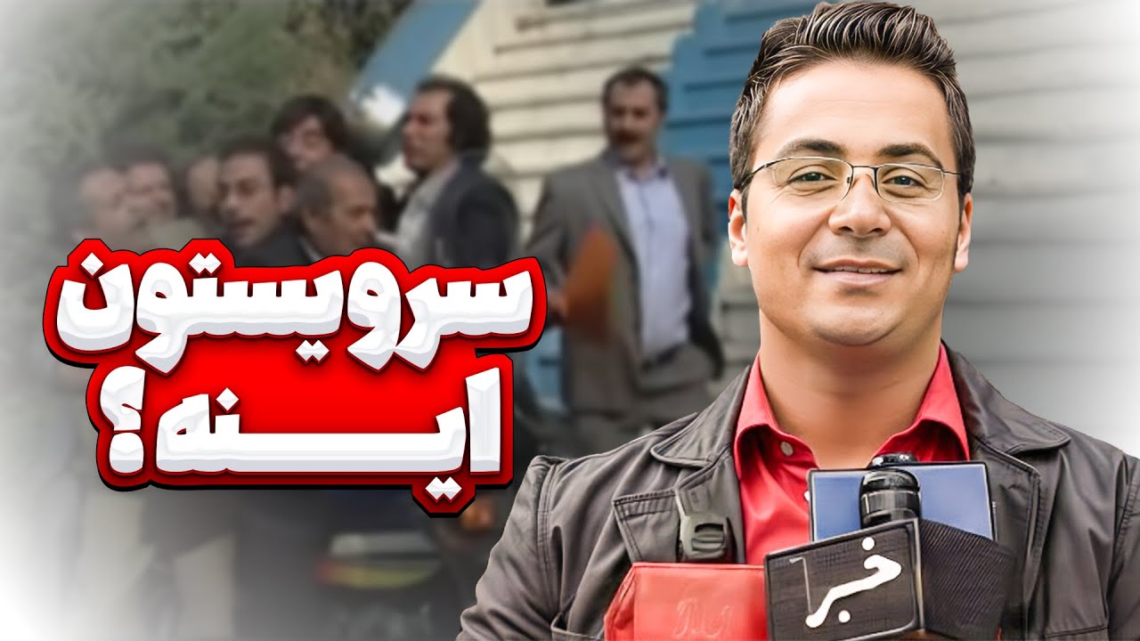 موتوری که تبدیل به کشتی نوح شد 😂😂 | خنده بازار