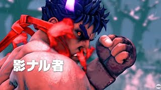 【参加型】楽しくスト5しよう！ランクマ＆ラウンジ
