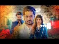 Dil Zaar Zaar Drama Song Ringtone