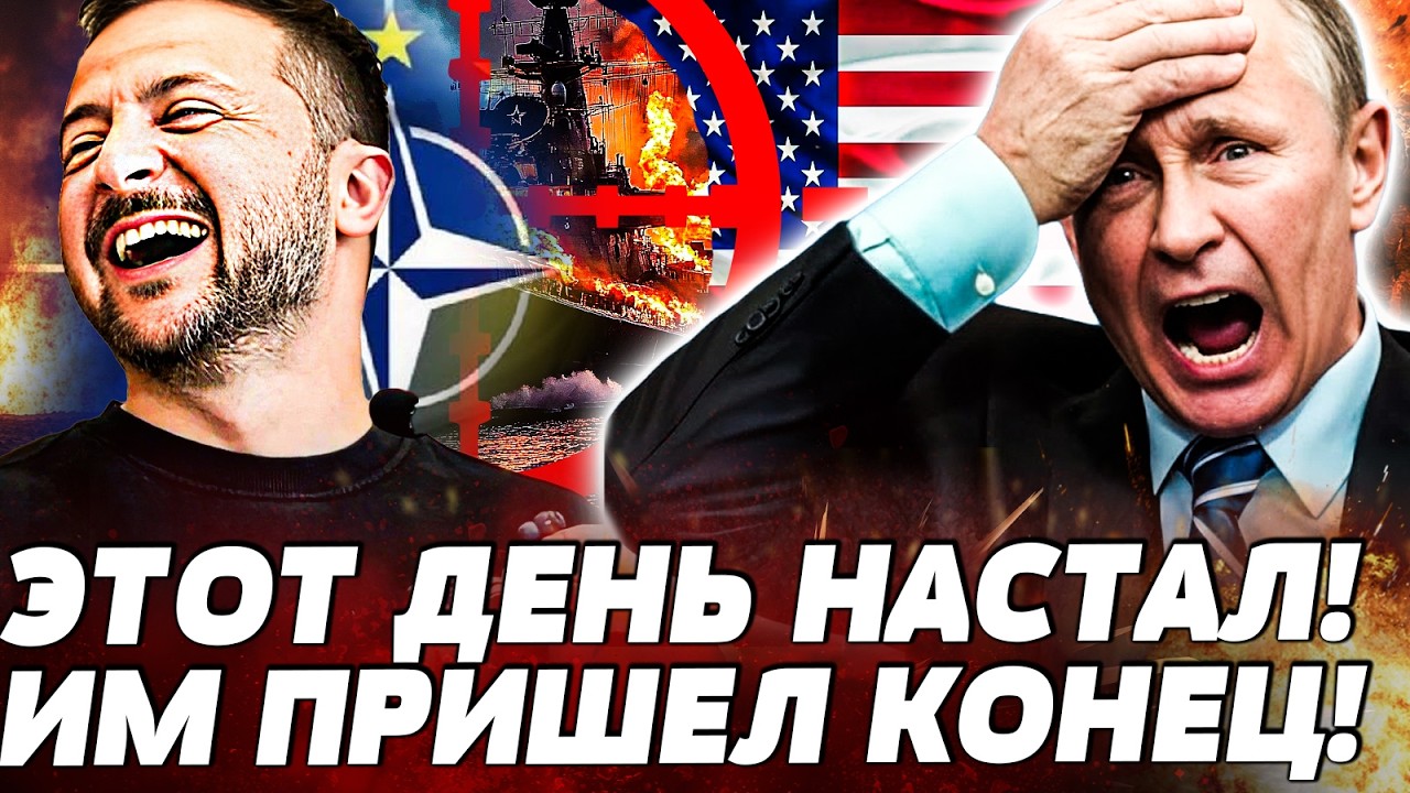 ❗️ЭКСКЛЮЗИВ! ИХ КОНЧАЮТ: АД от УКРАИНЫ! ВОЙСКА НАТО РВУТ: ТЕХНИКА РУССКИХ В Х