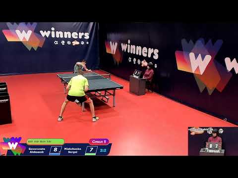 WINners Cup Table 5 09.12.2020 Govorunets Aleksandr - Mishchenko Sergei