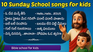 Download lagu 10 Sunday School Songs for Kids in Telugu – Bible School for Kids mp3