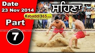 Sehna (Barnala) Kabaddi Tournament 23 Nov 2014 Part 1 by Kabaddi365.com