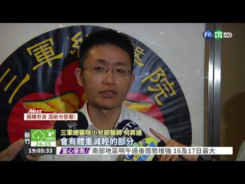 吃隔餐罐頭 少女肉毒桿菌中毒