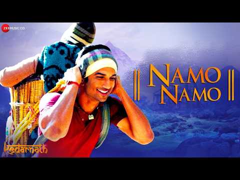 Namo Namo - Sushant Rajput | Sara Ali Khan | Amit Trivedi | Kedarnath | Lyrical | Mahshivratri 2026