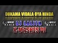 Dukama Vidala Oya Hinda Dj Remix Dj Lalith X Mashes Music Mania