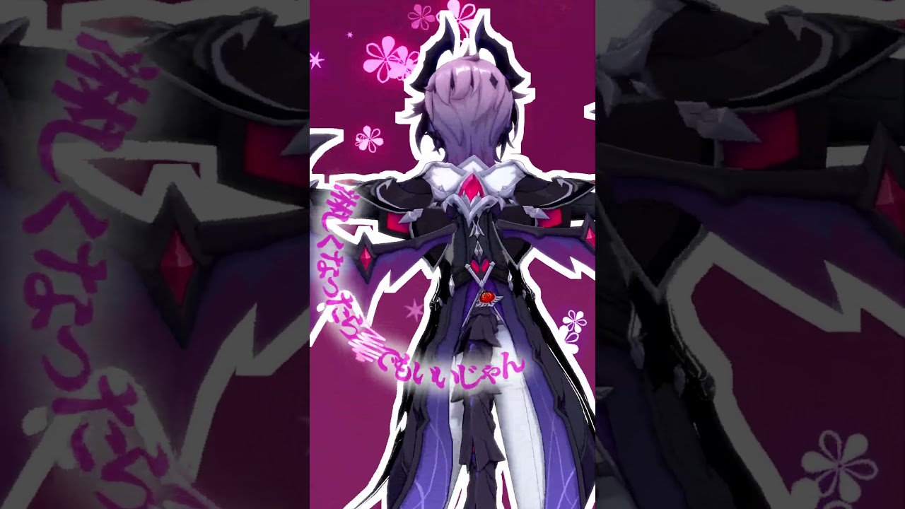 【MMD/原神 Genshin Impact】ラビットホール【ドゥリン】（２）