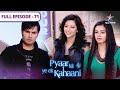 Pyaar Kii Ye Ek Kahaani Kya Hai Pandher Ki History FULL EPISODE 71