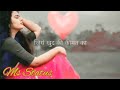 Lo Hamne Tera Dil Liya Kya Yaad Karoge Status Short Video