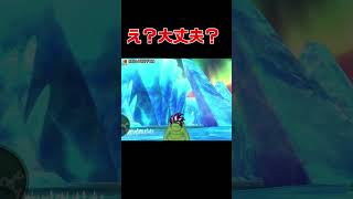 【ドラクエ１０】安心してください #ドラゴンクエスト10#dq10 #しぐさ＃安心してください