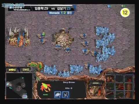 SPL  Child vs keke 2009-07-05  @ Outsider