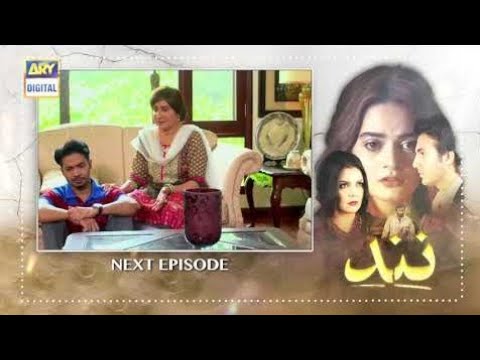 Nand Episode 49 || Promo ||Teaser 49