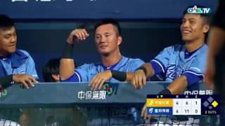 [討論] 富邦之聲要換人了