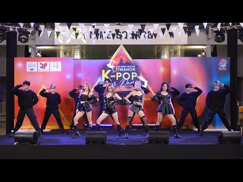 221022 [Choreo Cam] MINIZIZE cover BLACKPINK - Shut Down + Pink Venom @ The Nine Tiwanon (Final)
