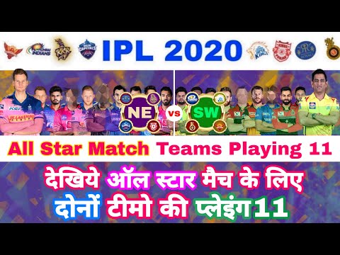download lagu mp3 mp4 Expected Playing 11 For Todays Ipl Match, download lagu Expected Playing 11 For Todays Ipl Match gratis, unduh video klip Expected Playing 11 For Todays Ipl Match