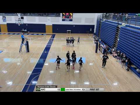 AVC 13-1 vs Lanier 13 Amber Cobb Classic Silver Semi-Final