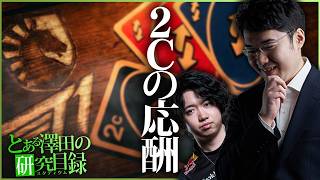 TL vs T1 エコで取った後にエコ相手に負ける！2cのような地獄の試合！スプリットはラッシュしかしない！TLはこれだからやめられねえぜ！【VALORANT】