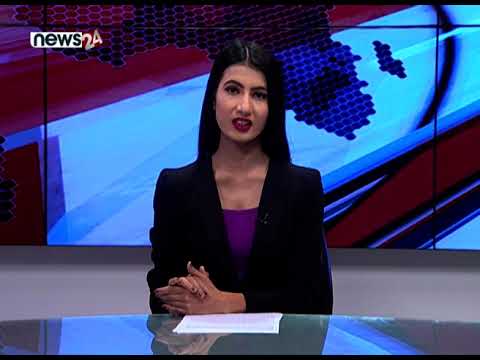 AFTERNOON NEWS HEADLINES - NEWS24 TV