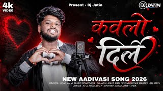 Download lagu Kavlo Dil | Aadivasi Song | Jigar Valvi | Dj Jatin mp3