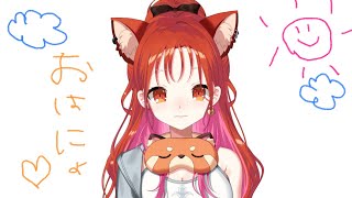 早起きは１０文の得【ラトナ・プティ/にじさんじ】