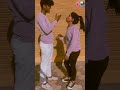 Tall Boy Short Girl Status Couple Status Couplegoals Shorts Humera Creation