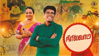 Download lagu NEER ILLAMA/ TAMIL GOSPEL 2023/ EVA.DAVID VIJAYAKANTH/ JACINTH DAVID/ JOHN ROBINS mp3