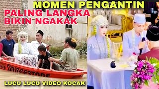 Download lagu MOMEN PENGANTIN PALING LANGKA ‼️BENER BENER KONYOL ‼️KUMPULAN VIDEO LUCU 2026 mp3