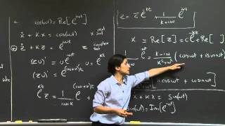Sinusoidal Inputs | MIT 18.03SC Differential Equations, Fall 2011