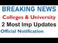 2 Most Imp Updates Official Notifications Affiliated College University Official Announced UOS