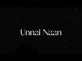 Radhe Shyam (Tamil) | Unnaalae Lyric Video | Shreya Ghoshal | Anurag Kulkarni | Prabhas | Pooja |