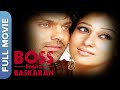பாஸ் என்கிற பாஸ்கரன் Boss Engira Baskaran Arya Nayanthara Tamil 