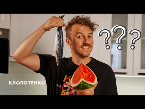 Прев'ю відео