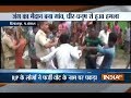 West Bengal: BJP-TMC workers clash during civic body poll in in South Dinajpur