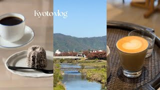 vlog | 京都暮らし | 穏やかな日常 | 御所散歩・鴨川サイクリング🚴 | PEAR PRESS