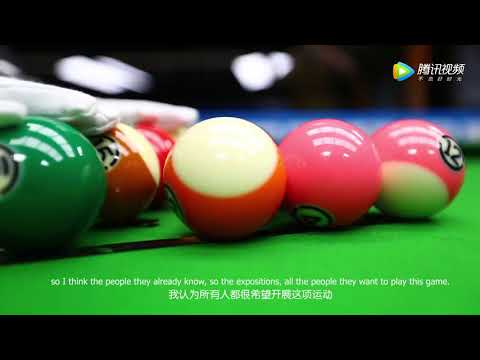 Joao Silva - Interview - World Chinese 8 Ball Masters Tour 2017-2018 Stop 1 Linyi