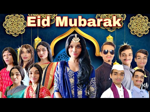 Eid Mubarak Ep. 292 | FUNwithPRASAD | #savesoil #moj #funwithprasad
