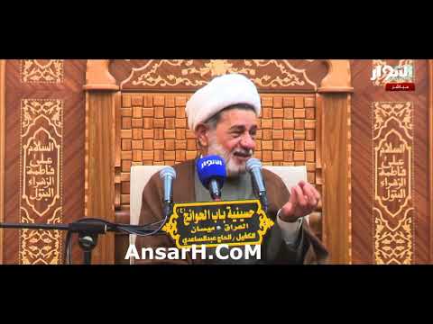 ⁣الرسول الأعظم (ص) القدوة الشيخ جعفر الابراهيمي ليلة 28 رجب 1446 هـ ميسان