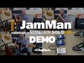Digitech Dispositivo ad effetto Jam Man Solo HD