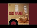 Dekh Kar Tujhko